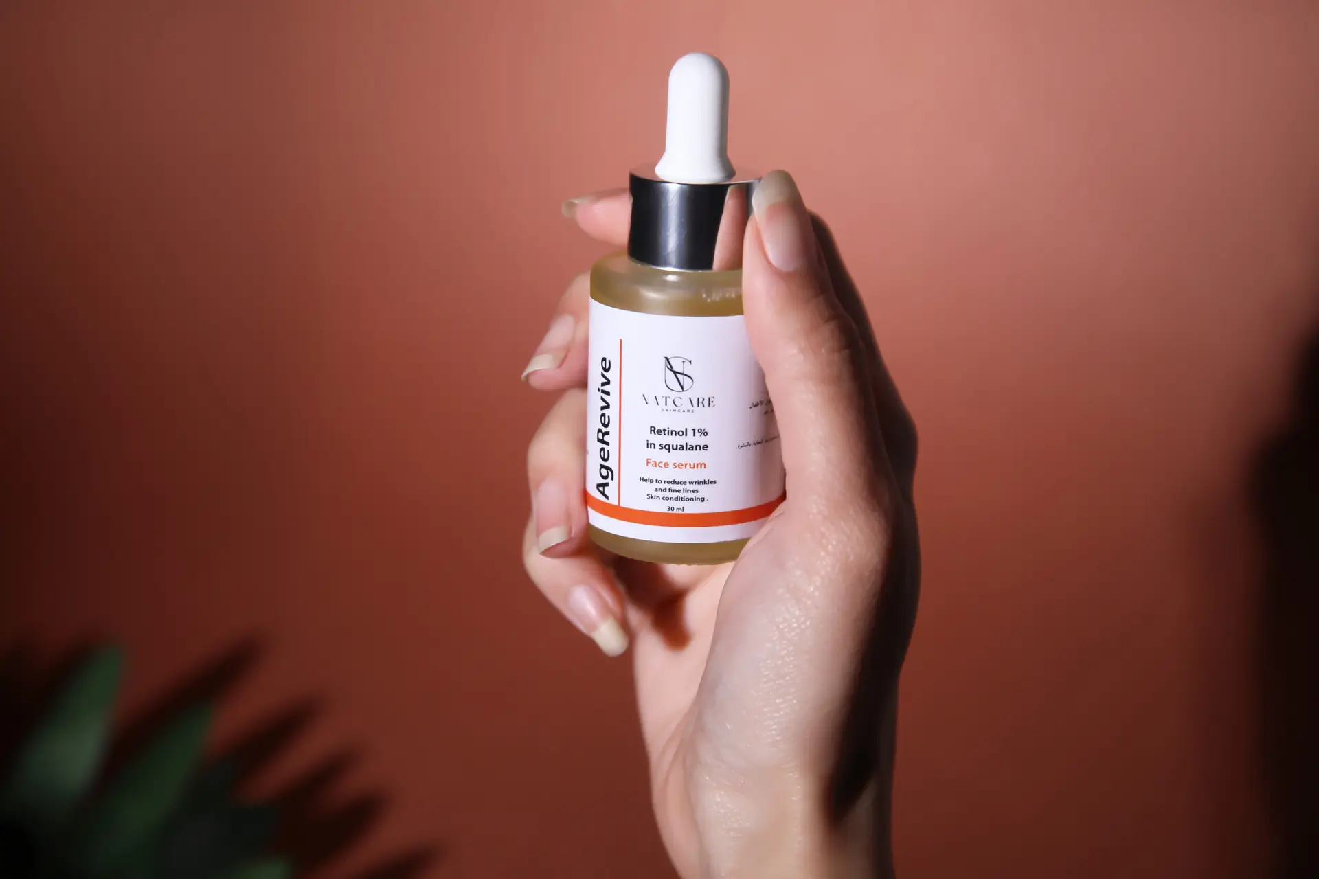 AgeRevive 1% Retinol in Squalane
