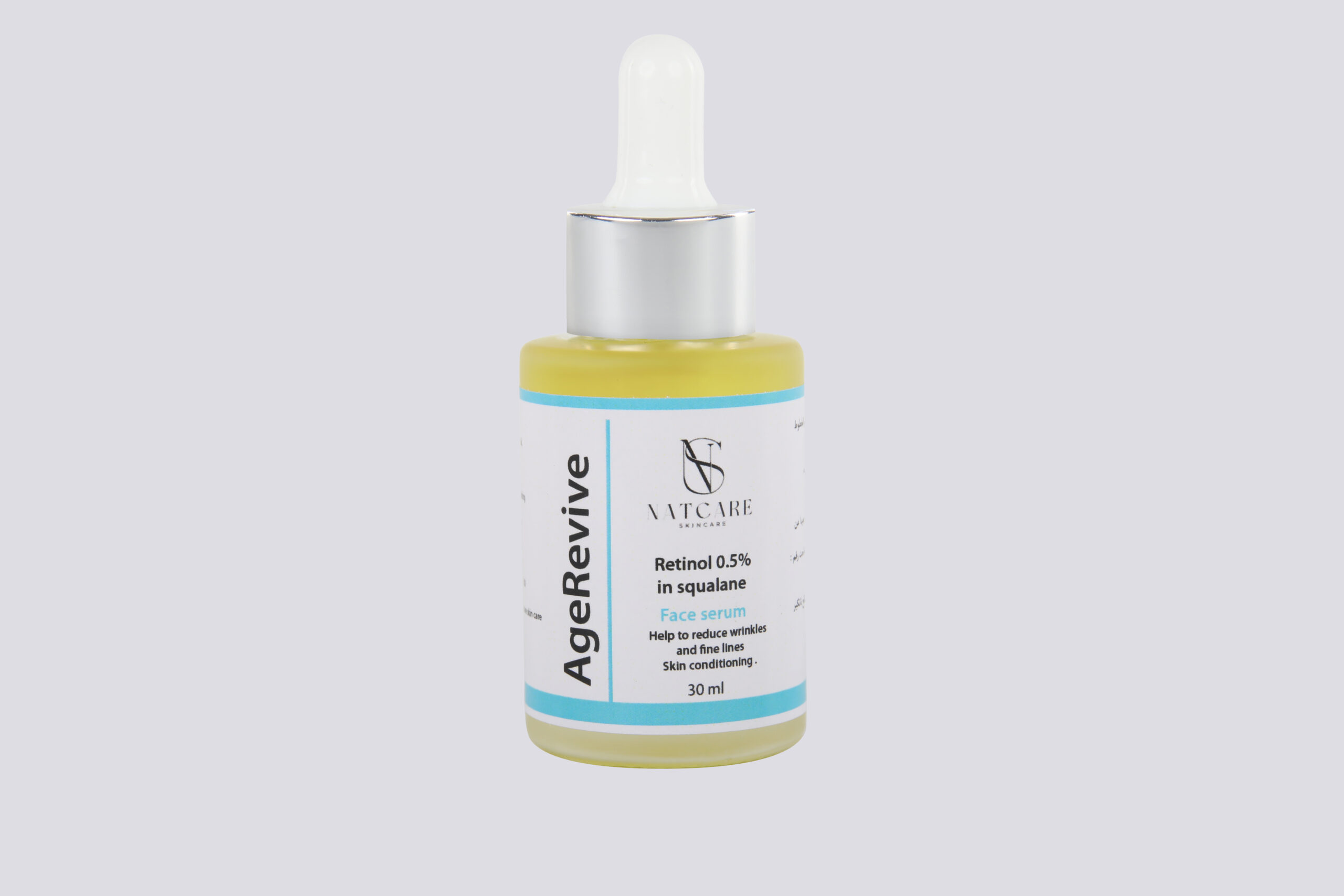 AgeRevive Retinol 0.5%
