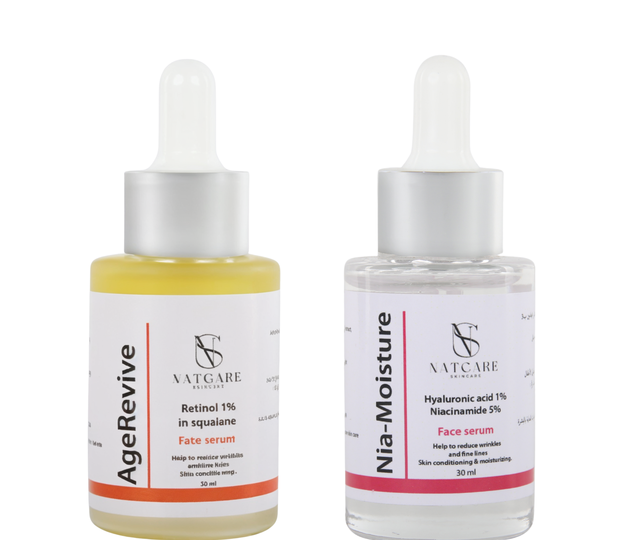 Advanced Anti-Aging Bundle
